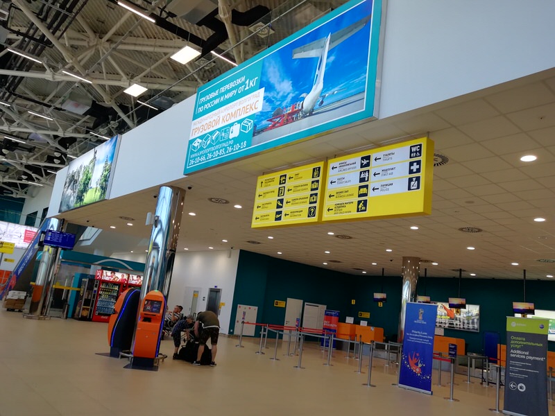 Оформление Международного Аэропорта г.Волгограда (Терминал С2)
