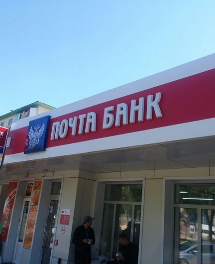 cdd20c9a-6ecc-4ea9-87eb-a870f54cf52e-савушкина(2).jpg