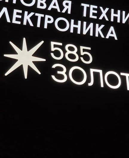 9fe900eb-5b2a-4eaf-9af4-4c890280399b-img-20250916-wa0005.jpg