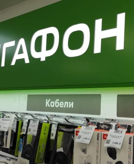 b2b752f4-9f29-4c1a-a6fd-f4c75f873e21-acead932-4103-41c9-9d35-83a94fc43356(1).jpg