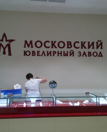 c2b95c6c-9efa-461e-babd-0a1ce4c55b7d-20141106_103044.jpg