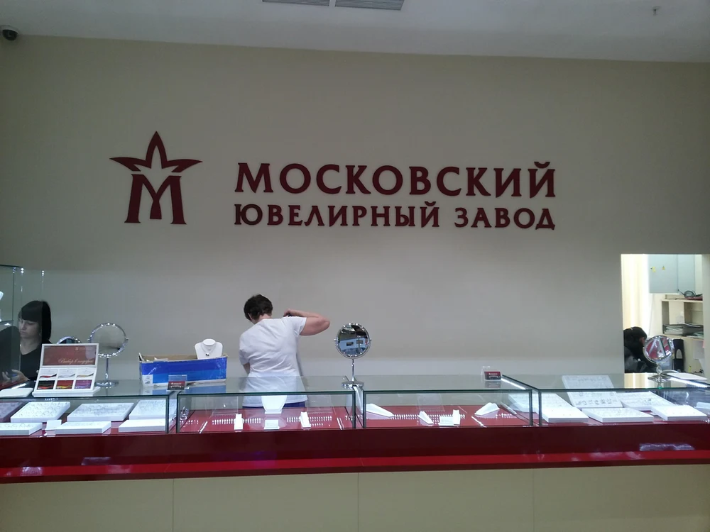 Яркие идеи. 
Эффективные решения