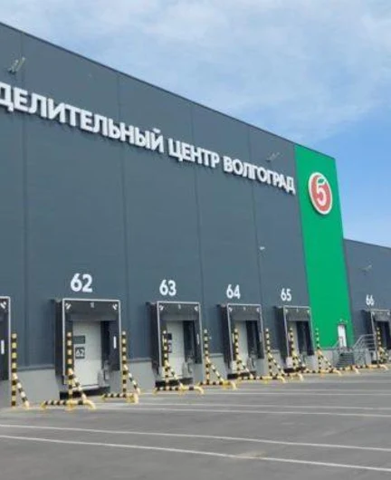 fda3762e-d8f4-4720-ade4-7edf30175b0d-raspredelitelnyj-centr-768x433.jpg