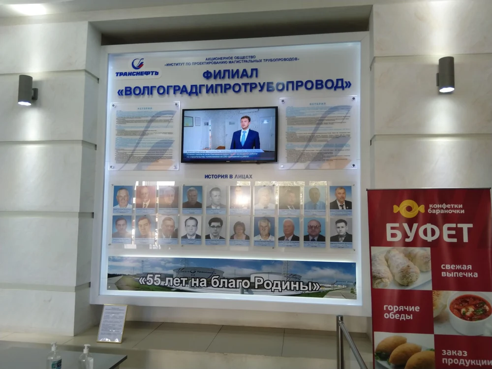 Яркие идеи. 
Эффективные решения